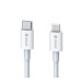 Devia Smart Series PD Cable for Tyep-C to Lightning (MFI) 18W white Muu