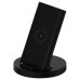 Xiaomi Mi 20W Wireless Charging Stand black (WPC02ZM) Laadijad