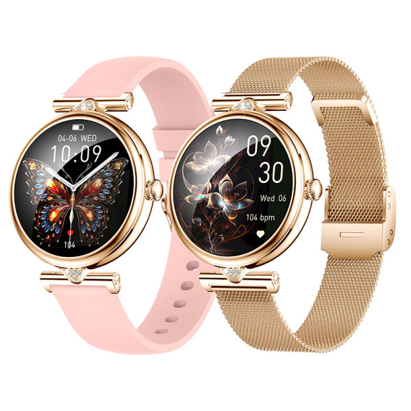 Tracer 47566 SMK15 Aurora