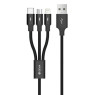 Devia Kintone Series 3In1 Tube, USB to Lightning, MicroUSB, Type-C, 1,2m, Black
