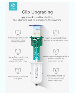 Devia Mushroom series car charger (QC3.0-18W) gold-foto2