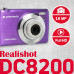 AgfaPhoto DC8200 purple 