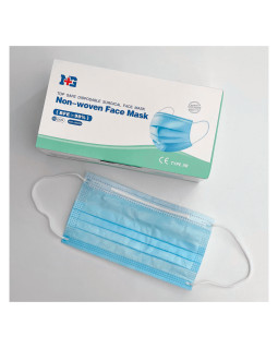 Uniroar Non-woven Face Mask (50pcs)-foto2