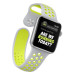 Apple iWatch Nike+ 38mm Silver Aluminium/Silver Yellow Sport Band MNYP2ZP/A USED (grade:A) Nutikellad