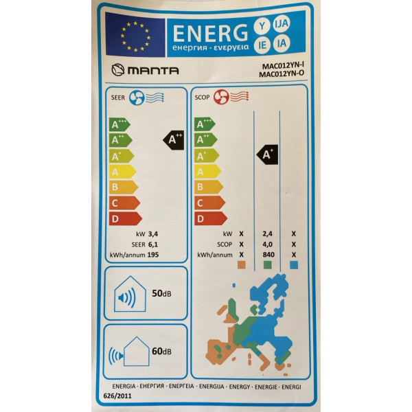 Manta MAC012YN-O Wall Split Outdoor Unit