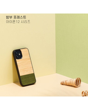 MAN&WOOD case for iPhone 12 mini bamboo forest black-foto4