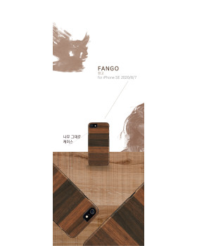 MAN&WOOD case for iPhone 7/8 fango black-foto4