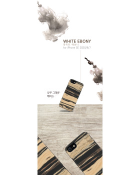 MAN&WOOD case for iPhone 7/8 white ebony black-foto4