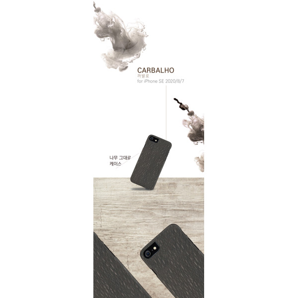 MAN&WOOD case for iPhone 7/8 carbalho black Mobiili ümbrised