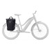 Thule 5480 Shield BP Inlock 23L  Black