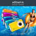 Easypix Aquapix W3027 Wave Yellow 10032