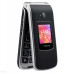 MyPhone Rumba 2 Black Mobiiltelefonid