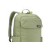 Thule 5453 Lithos Backpack 20L Quiet Green/Darkest Green