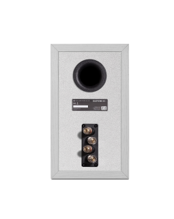 Wharfedale, Diamond 12.1 riiulikõlarid, valge-foto2