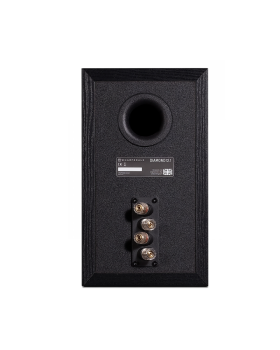 Wharfedale, Diamond 12.1 riiulikõlarid, must-foto2